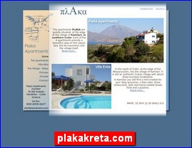 Hotels in Greece, plakakreta.com