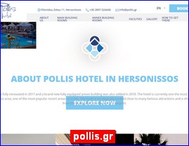 Hotels in Greece, pollis.gr