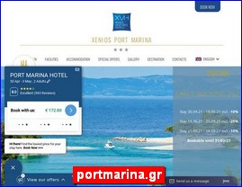 Hotels in Greece, portmarina.gr