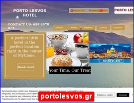 Hotels in Greece, portolesvos.gr