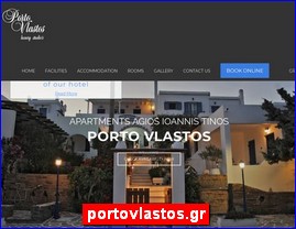 Hotels in Greece, portovlastos.gr