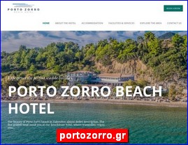 Hotels in Greece, portozorro.gr