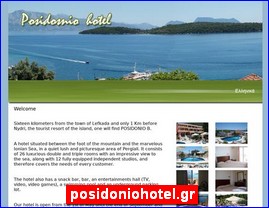 Hotels in Greece, posidoniohotel.gr