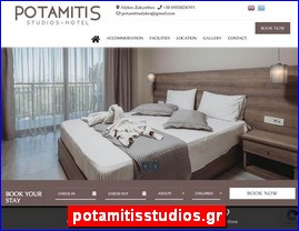 Hotels in Greece, potamitisstudios.gr