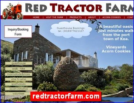 Hotels in Greece, redtractorfarm.com