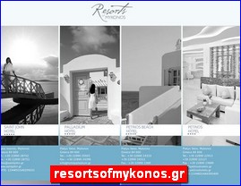 Hotels in Greece, resortsofmykonos.gr