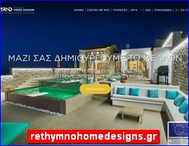 Hotels in Greece, rethymnohomedesigns.gr