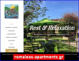 Hotels in Greece, romaleas-apartments.gr