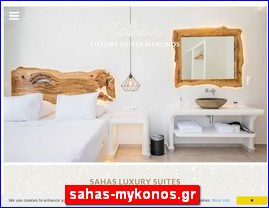 Hotels in Greece, sahas-mykonos.gr