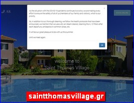 Hotels in Greece, saintthomasvillage.gr