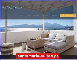 Hotels in Greece, santamaria-suites.gr