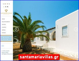 Hotels in Greece, santamariavillas.gr