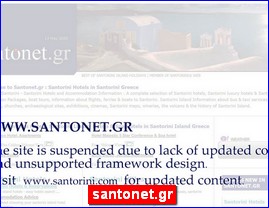 Hotels in Greece, santonet.gr