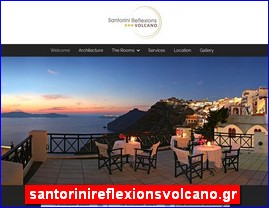 Hotels in Greece, santorinireflexionsvolcano.gr