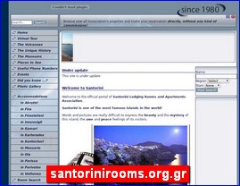 Hotels in Greece, santorinirooms.org.gr