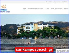 Hotels in Greece, sarikamposbeach.gr