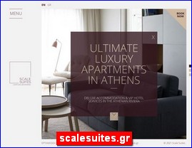 Hotels in Greece, scalesuites.gr