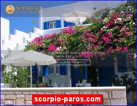 Hotels in Greece, scorpio-paros.com