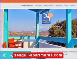 Hotels in Greece, seagull-apartments.com