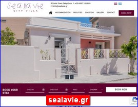 Hotels in Greece, sealavie.gr