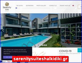 Hotels in Greece, serenitysuiteshalkidiki.gr