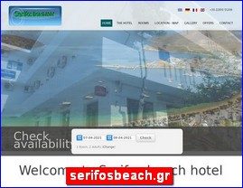 Hotels in Greece, serifosbeach.gr