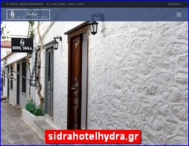 Hotels in Greece, sidrahotelhydra.gr