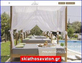 Hotels in Greece, skiathosavaton.gr