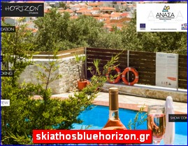 Hotels in Greece, skiathosbluehorizon.gr