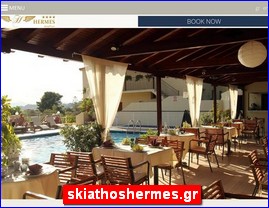 Hotels in Greece, skiathoshermes.gr