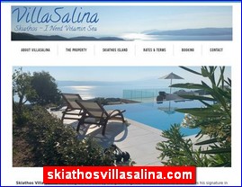 Hotels in Greece, skiathosvillasalina.com