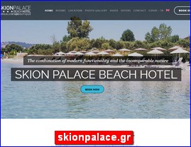 Hotels in Greece, skionpalace.gr