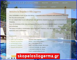 Hotels in Greece, skopelosliogerma.gr