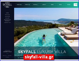 Hotels in Greece, skyfall-villa.gr