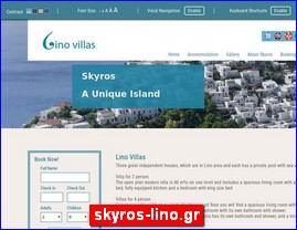 Hotels in Greece, skyros-lino.gr