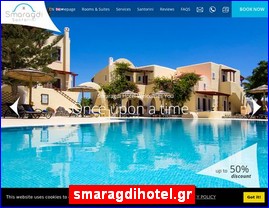 Hotels in Greece, smaragdihotel.gr