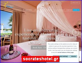 Hotels in Greece, socrateshotel.gr