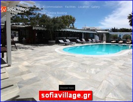 Hotels in Greece, sofiavillage.gr