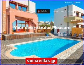 Hotels in Greece, spiliavillas.gr