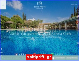 Hotels in Greece, spitiprifti.gr