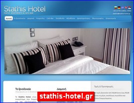 Hotels in Greece, stathis-hotel.gr