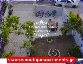 Hotels in Greece, stavrosboutiqueapartments.gr