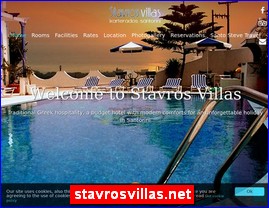 Hotels in Greece, stavrosvillas.net