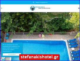 Hotels in Greece, stefanakishotel.gr