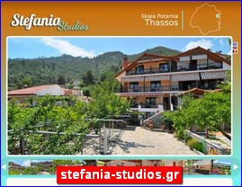 Hotels in Greece, stefania-studios.gr