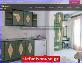 Hotels in Greece, stefanishouse.gr