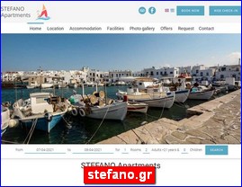 Hotels in Greece, stefano.gr