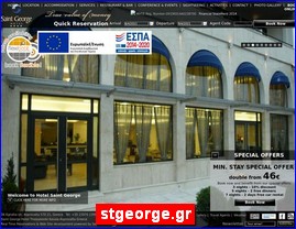 Hotels in Greece, stgeorge.gr