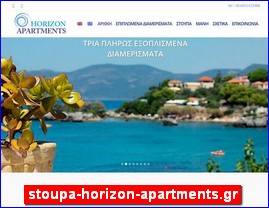 Hotels in Greece, stoupa-horizon-apartments.gr