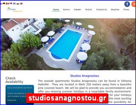 Hotels in Greece, studiosanagnostou.gr